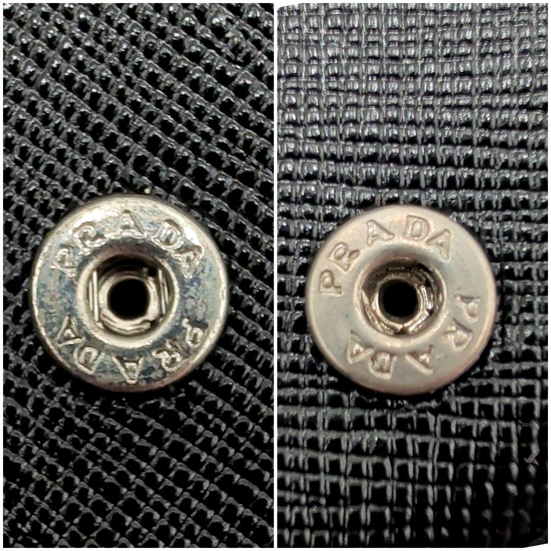 PRADA プラダ サフィアーノトライアングル 折り財布 ブラック NERO