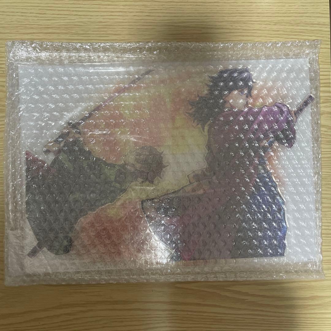 鬼滅の刃　繋ぐ　くじ　えー賞　ビッグアクリルスタンド　竈門炭治郎　冨岡義勇