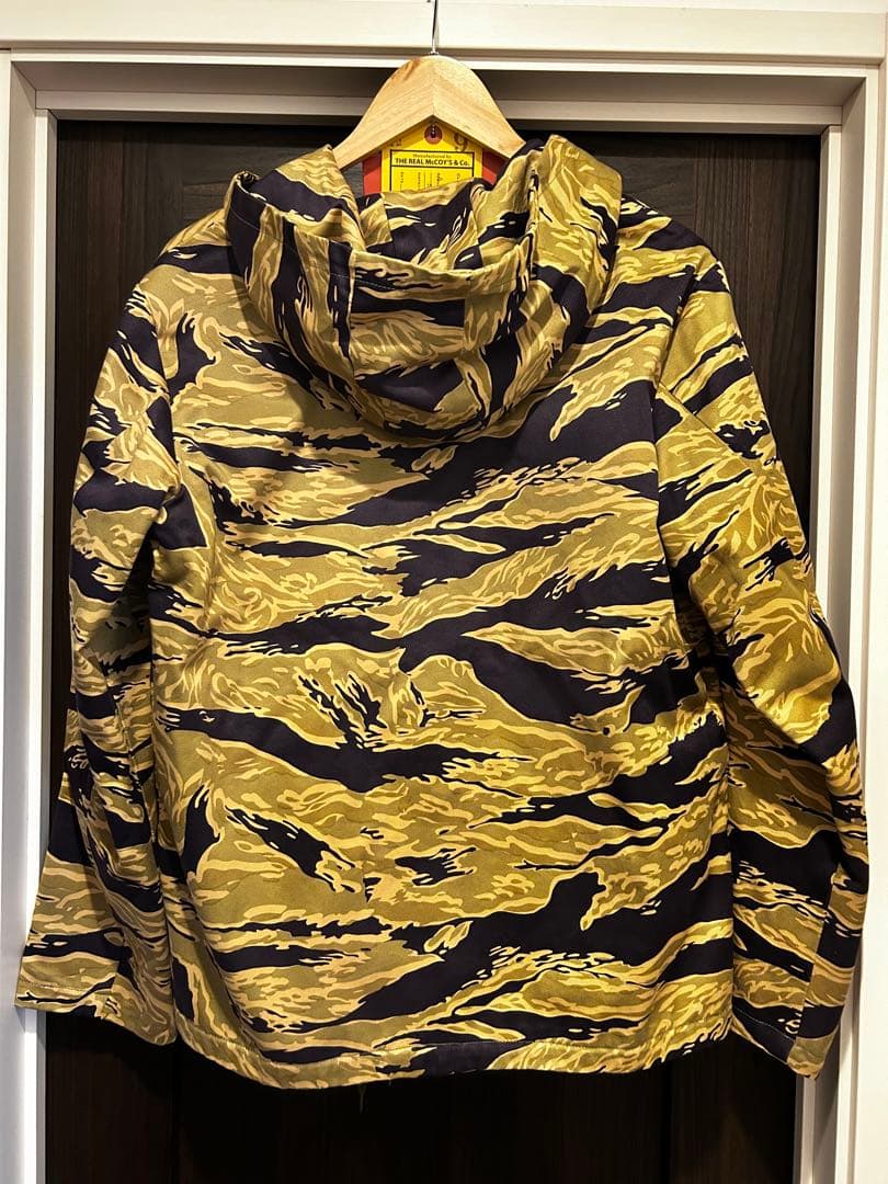 ト*ス様 希少　リアルマッコイズ　タイガーカモパーカー