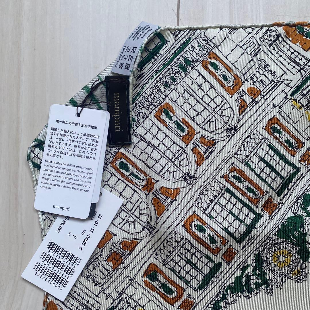 manipuri BALLON シルクスカーフ　ファッジ掲載