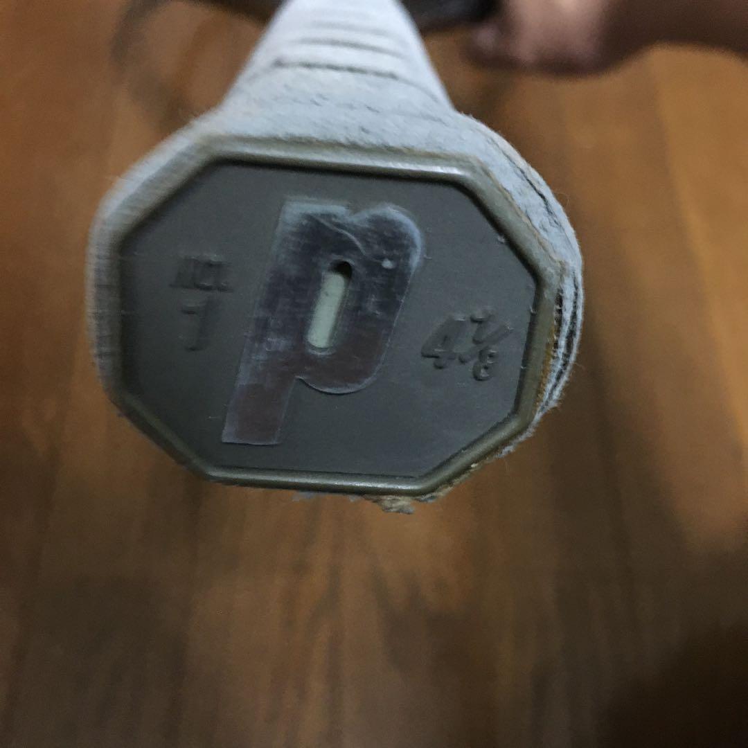 PRINCE CTS SYNERGY DB 26 MIDPLUS 3本セット