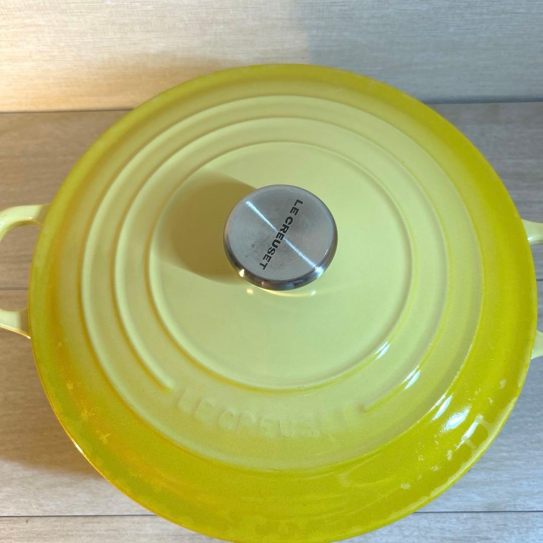 ルクルーゼ　ココットロンド　ソレイユ　24cm 両手鍋　鍋