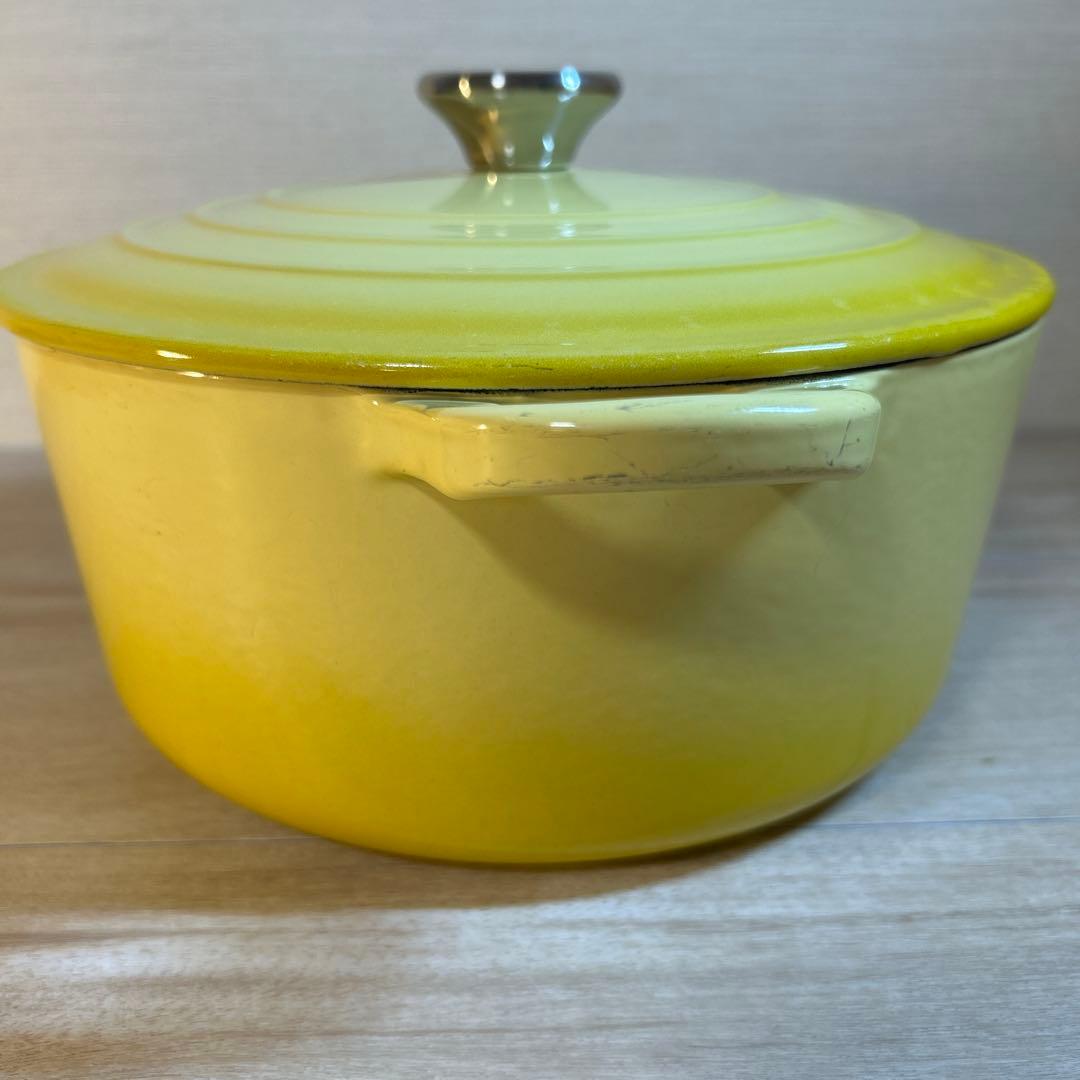 ルクルーゼ　ココットロンド　ソレイユ　24cm 両手鍋　鍋