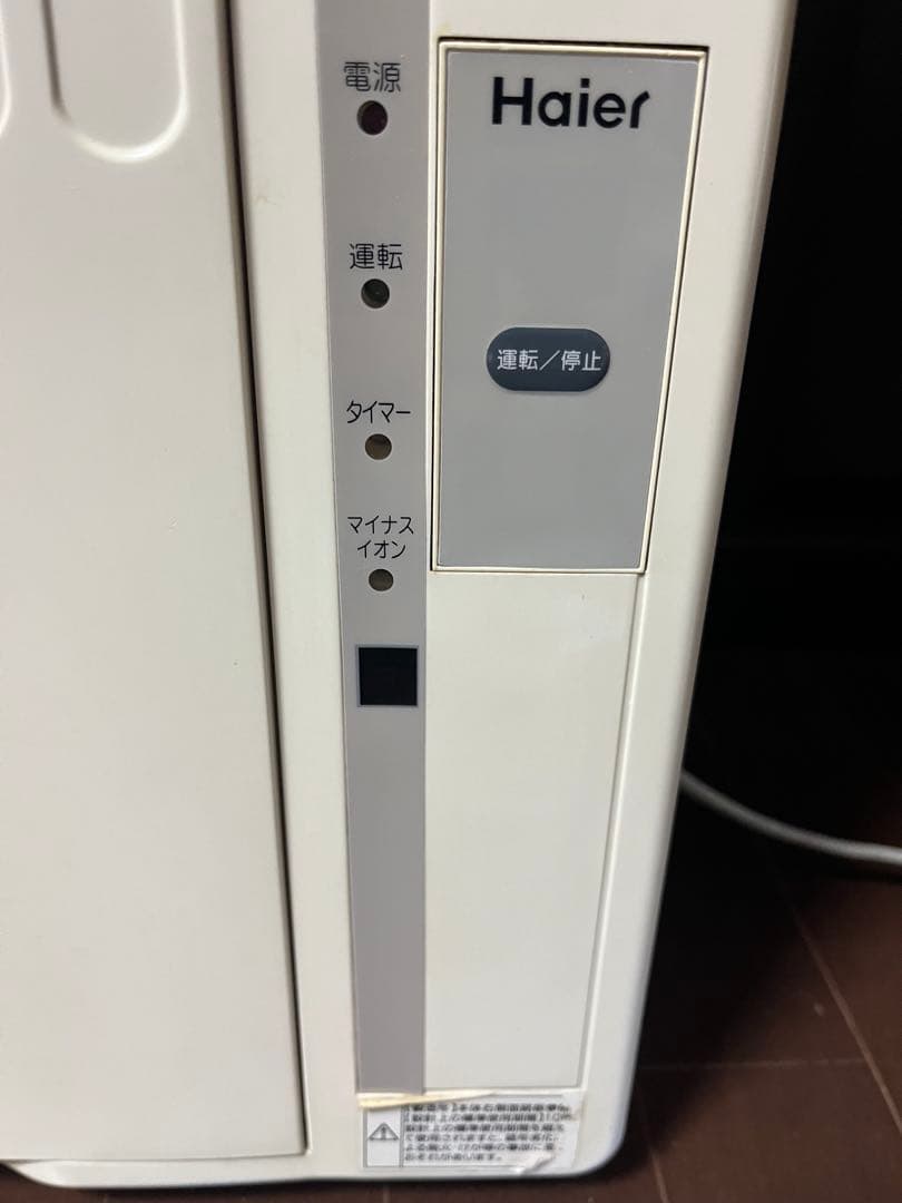 Iハイアール ルームエアコンJA-16K☆