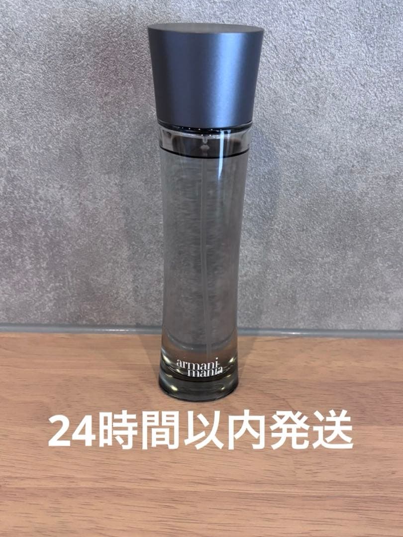 【値下げ】廃盤ジョルジオ アルマーニマニアプールオム EDT SP 100ml