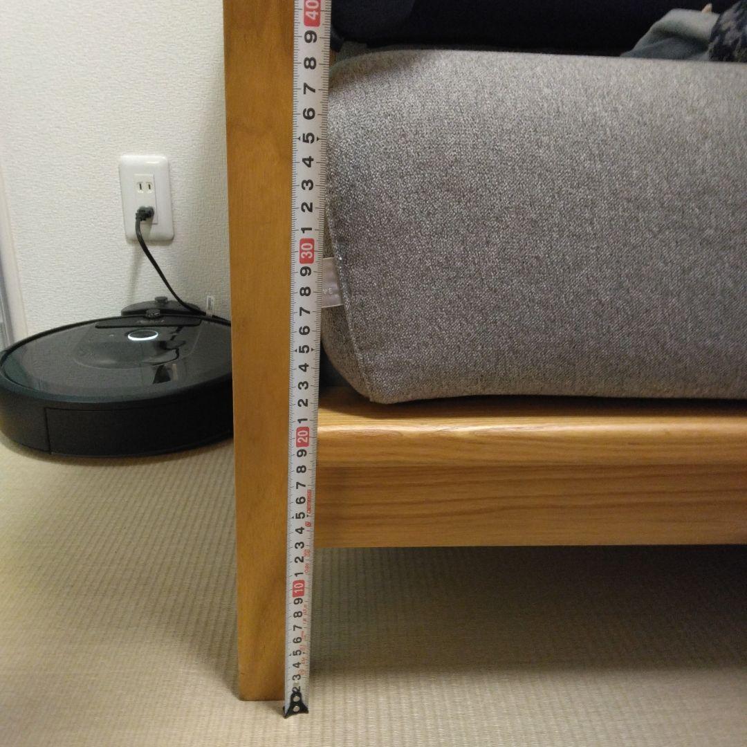 SIEVE ２人掛けソファ (ネイビー グレー)