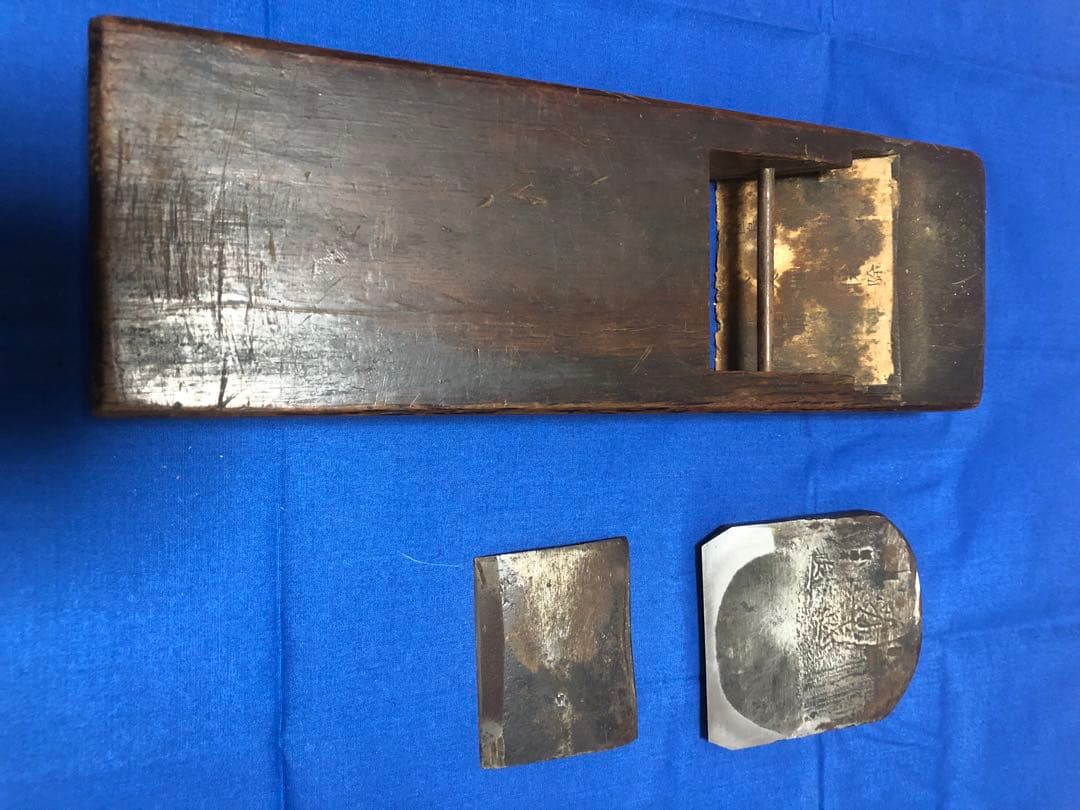 鉋　男盛　龍進斉作　寸八