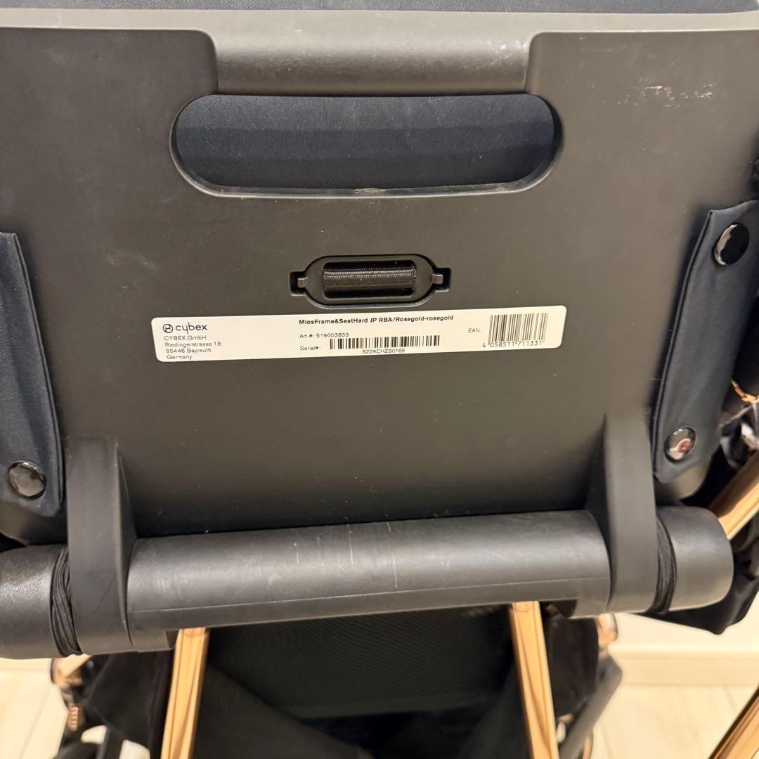 【美品 】cybex サイベックス ミオス ベビーカー ローズゴールド ブラック