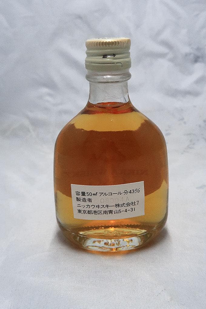 ニッカウィスキー ミニチュアボトル ３種（余市・竹鶴・Ｇ＆Ｇ）