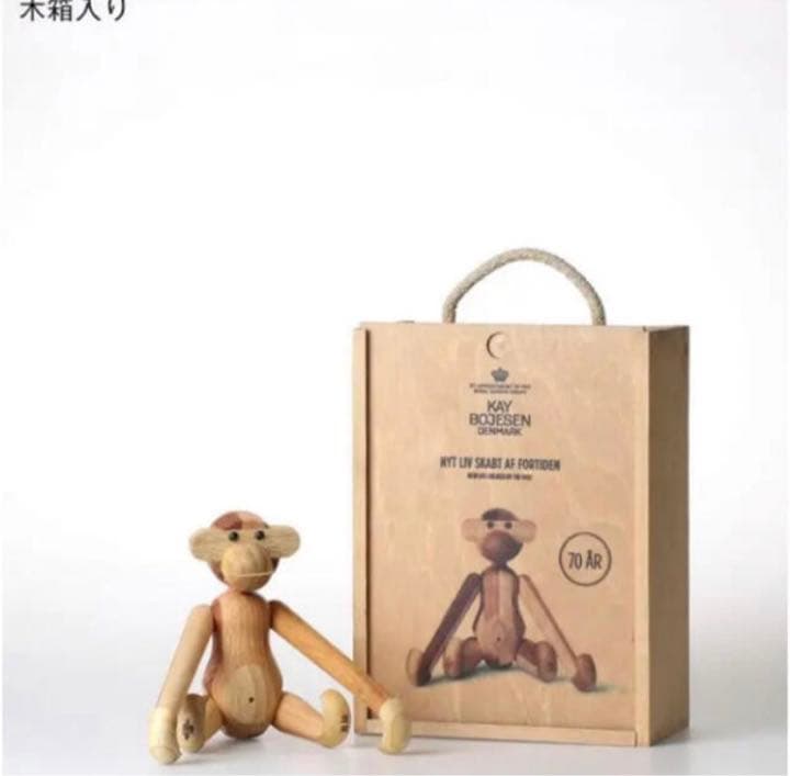 カイ・ボイスン デンマーク リワークド モンキー スモール&サンタキャップ