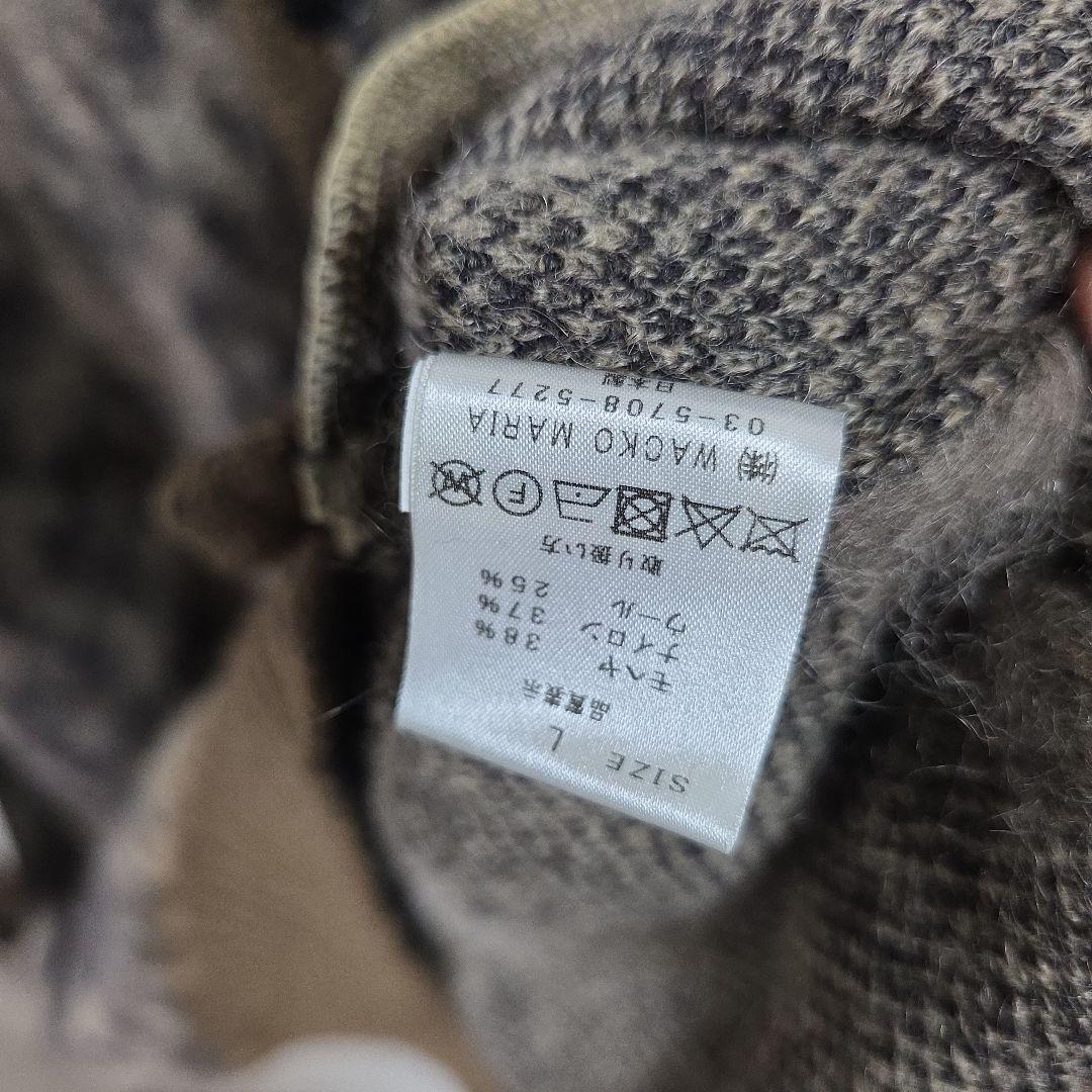 2023ss ワコマリア　モヘアカーディガン　レオパードLEOPARD　サイズL