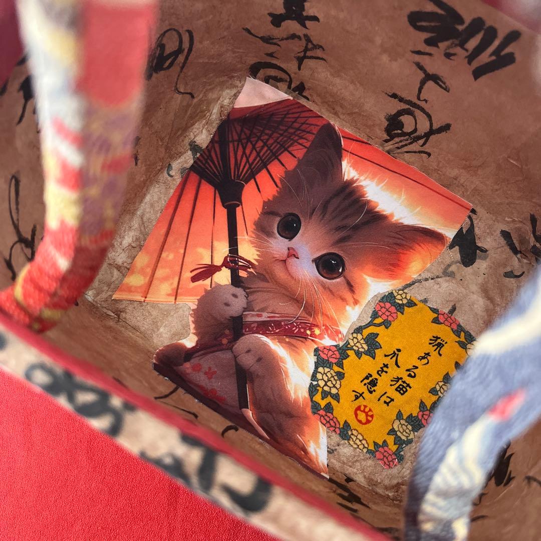 Yupin 和傘猫 一閑張り バッグ かごバッグ ハンドバッグ 古文書