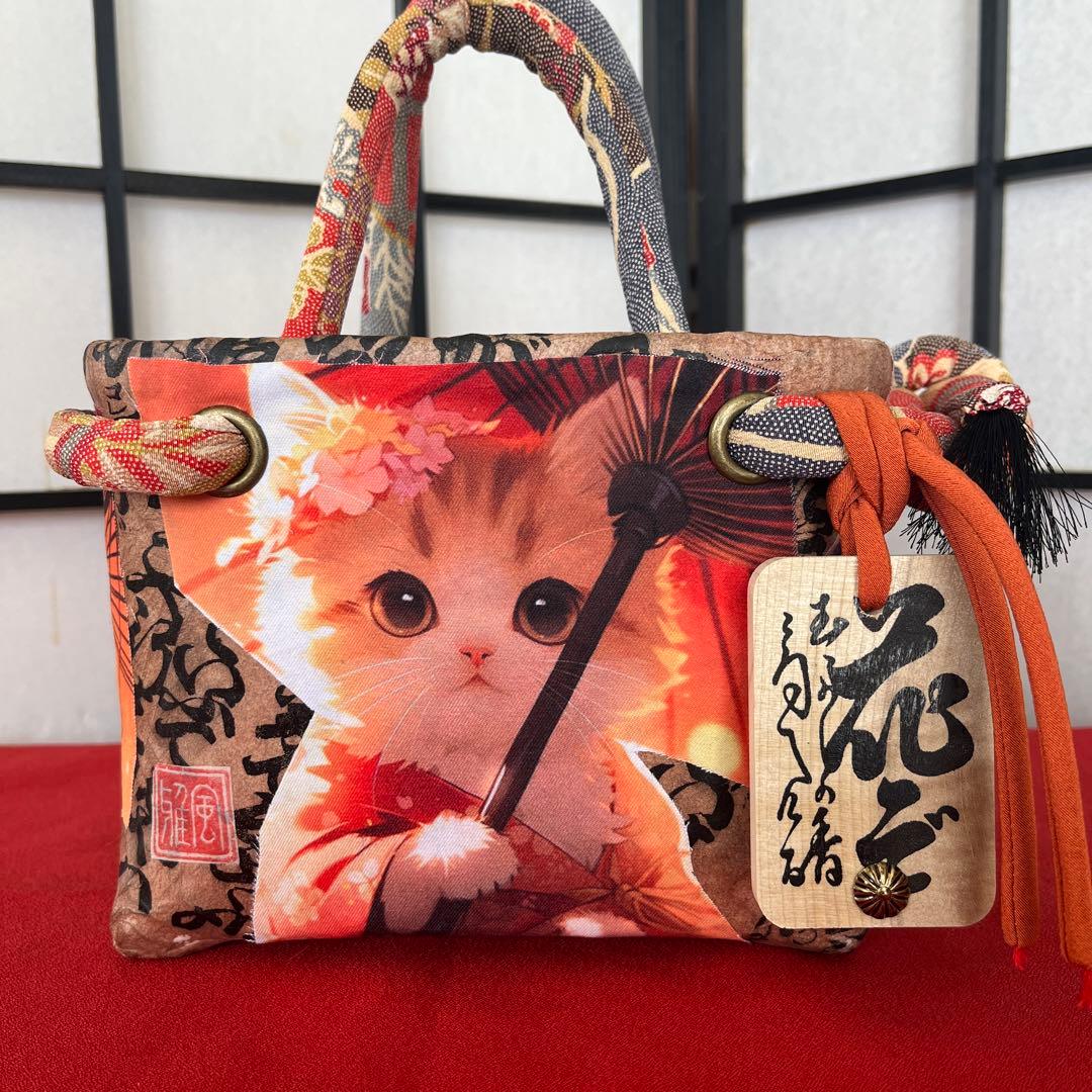 Yupin 和傘猫 一閑張り バッグ かごバッグ ハンドバッグ 古文書