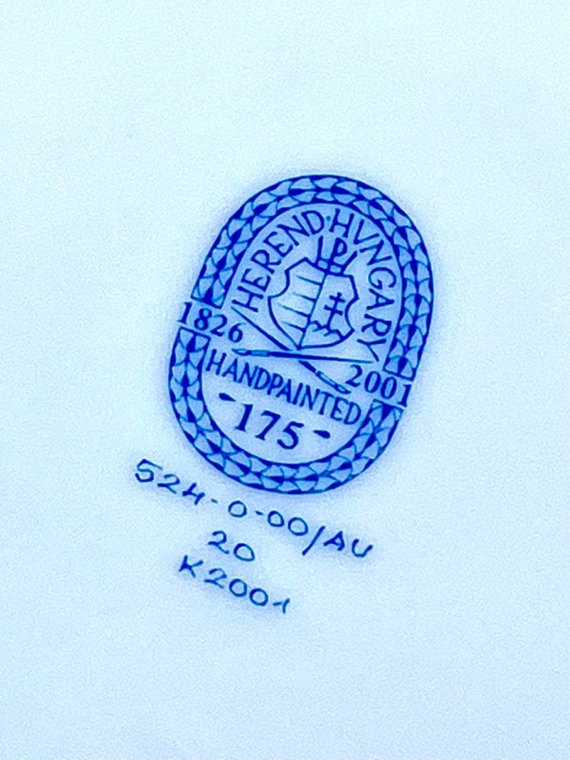 2⭕️ ヘレンド　大皿　超美品　セット　食器　まとめ