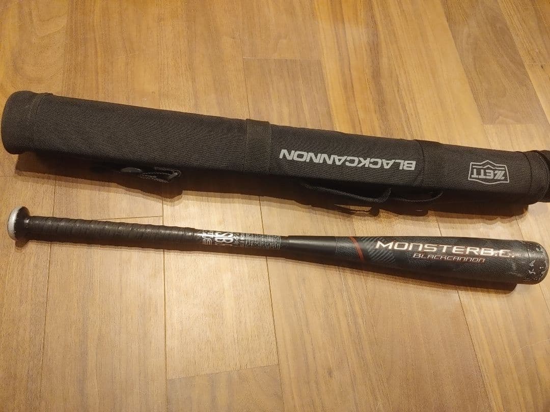 値下げします。少年野球　MONSTER B.C. BLACK CANNON