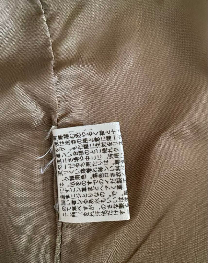 ジャケット・アウター L'Appartement Lisiere Goat Suede Riders