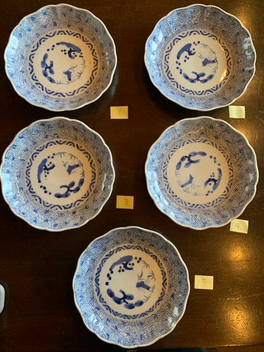 大明成化年製　皿 （出品①）