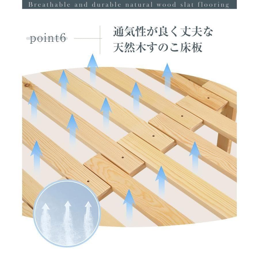 新品ソファベッド シングル ディベッド 天然木製 伸長式ベッド1678-160