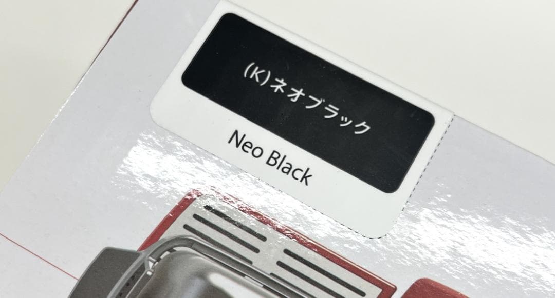 未使用品 KEURIG BS300 ネオブラック 20個ストッカー付き