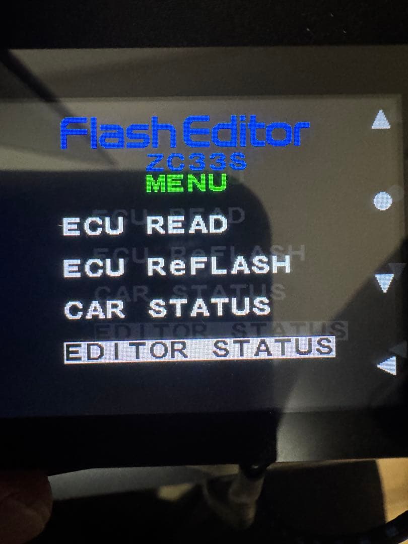 HKS Flash Editor スイフトスポーツ ZC33S専用