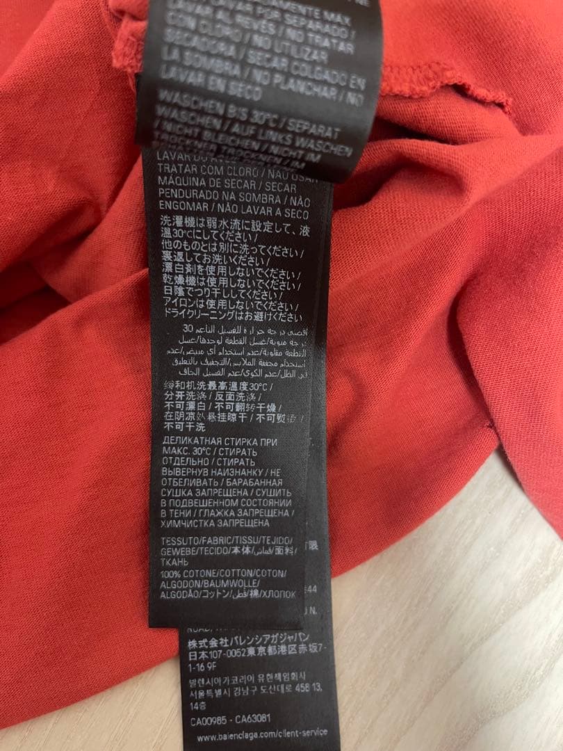 MAC様用【激安最安値値下げ不可】バレンシアガイザベラボクシー Tシャツ