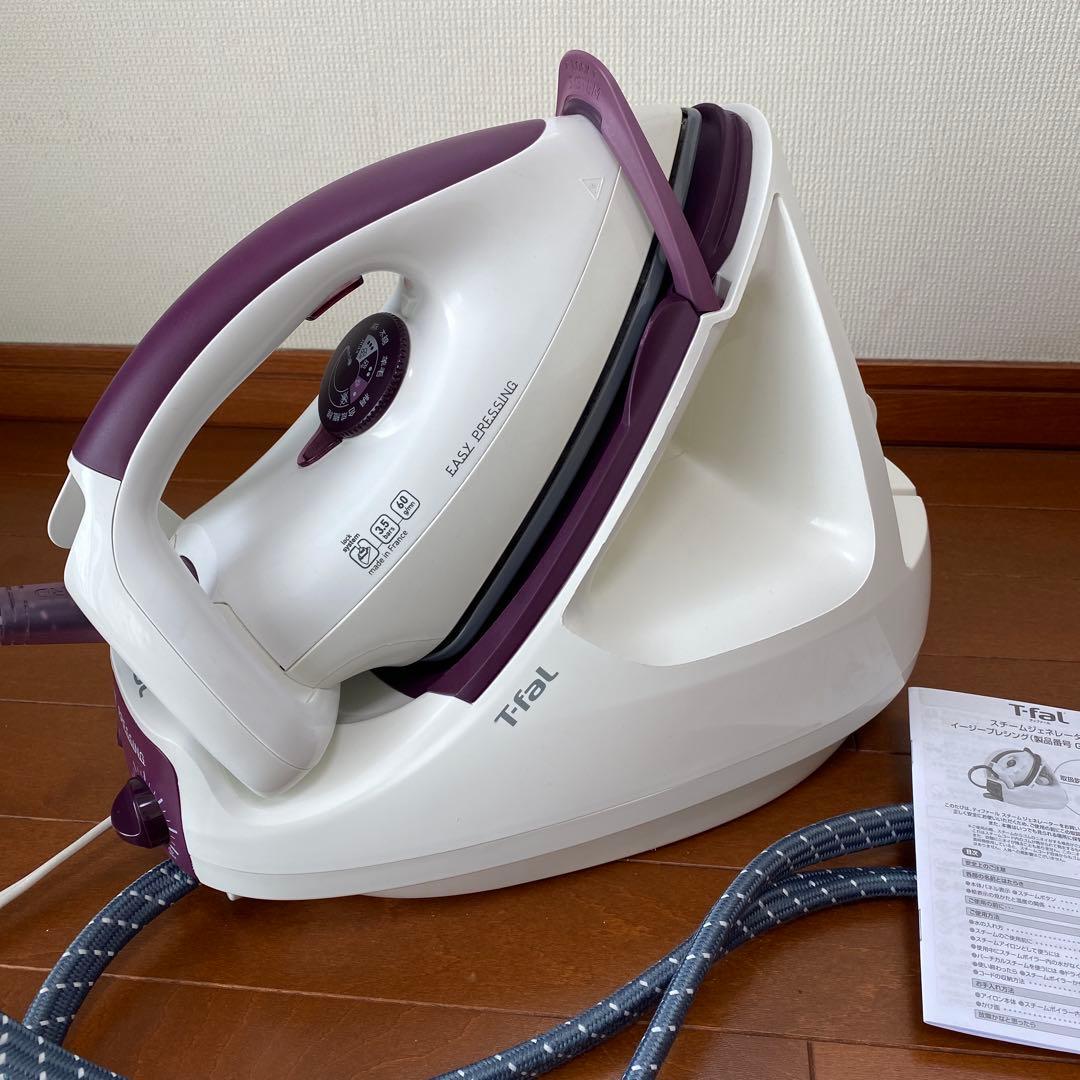 T-fal ティファール イージープレシング　スチームアイロンGV5240 J3