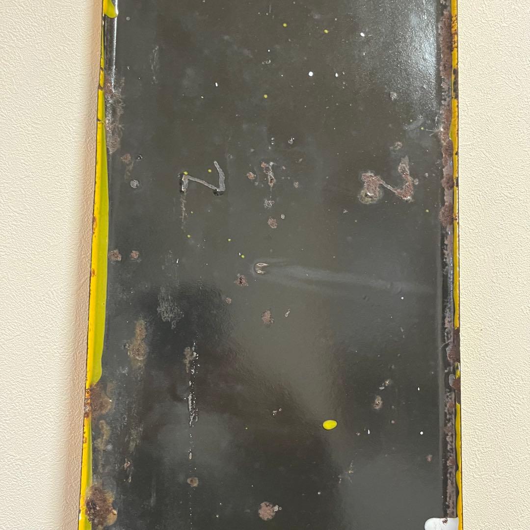 ④昭和天ぷら油　看板　昭和産業　黄色　マルニ印　レトロ　琺瑯　ホーロー　当時物