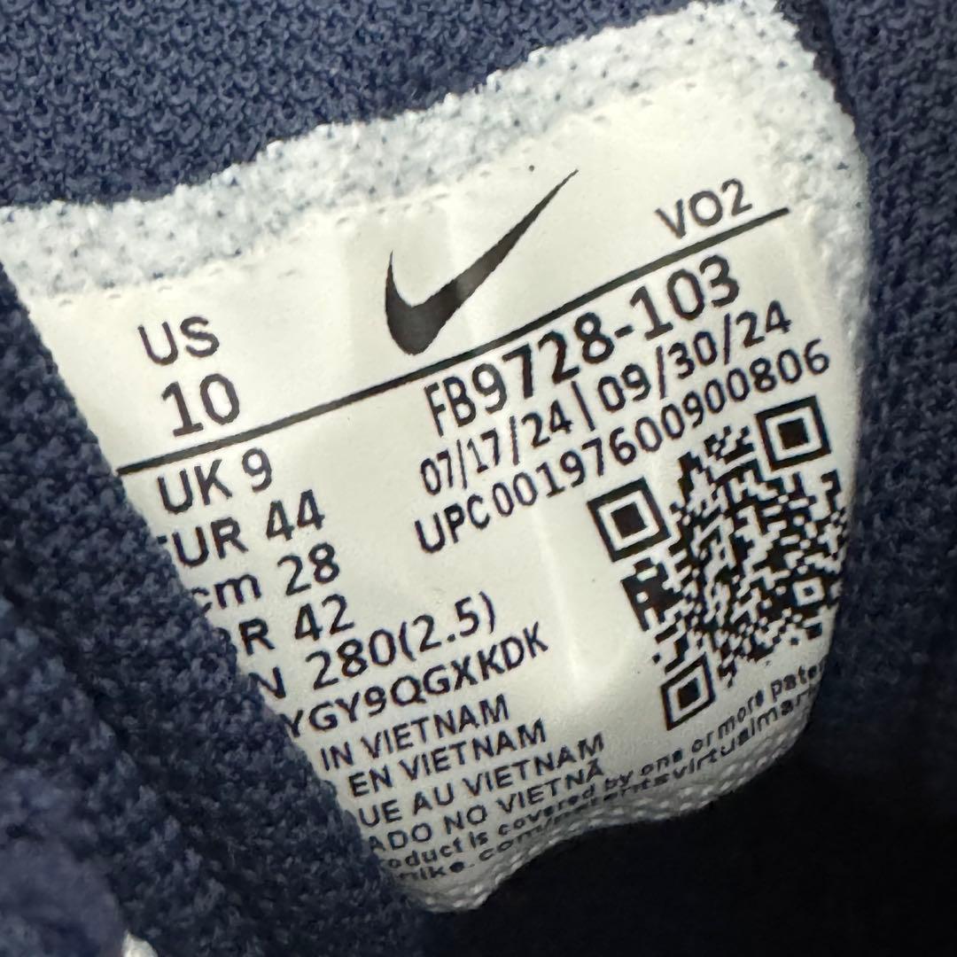 【新品】Nike ナイキ Force Trout 9 Keystone 28cm