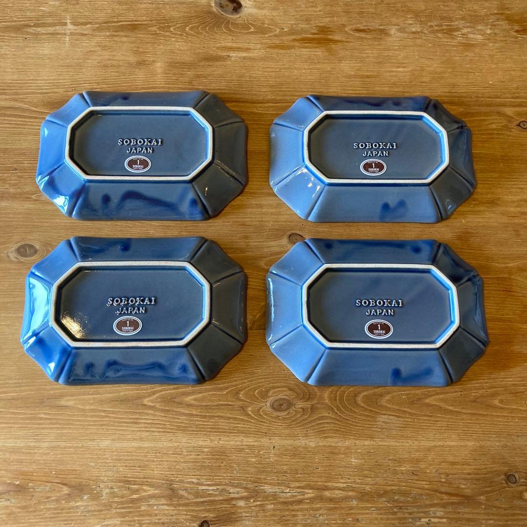 やまえみさま専用＊おまとめ＊スタジオm＊一花 長角皿 × 4枚＊