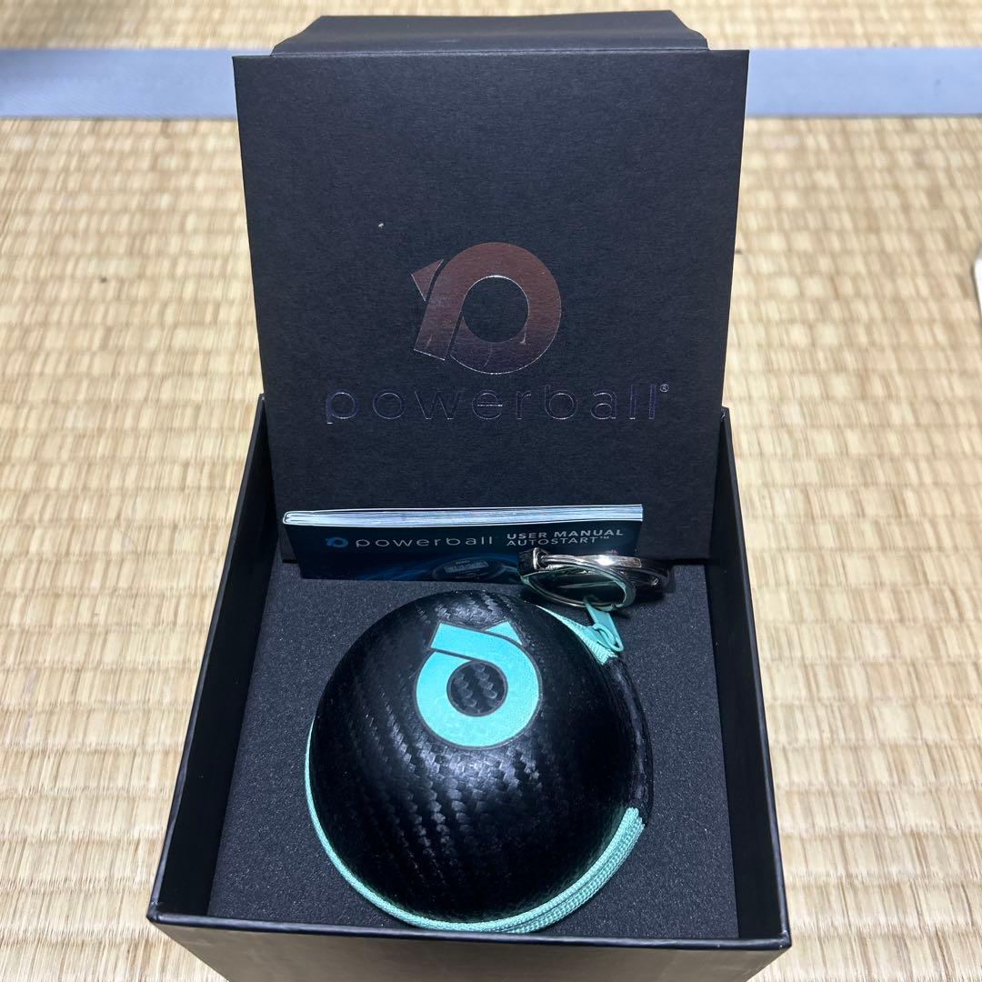 RPM Sports NSDパワーボール powerball spinner