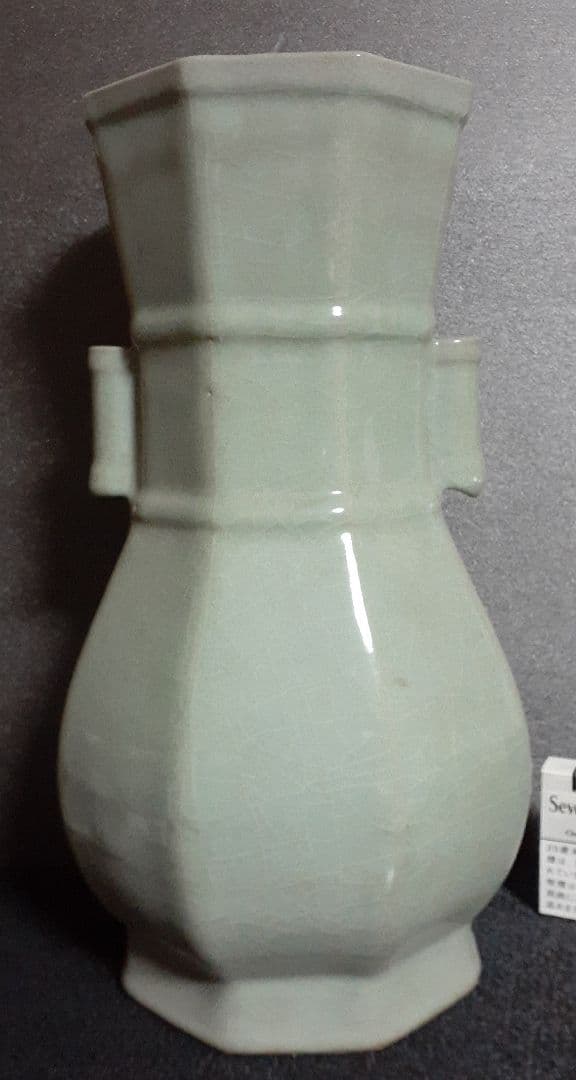 中国古美術　中国古陶磁器　中国古玩　中華民国期頃　倣【郊壇官窯】青磁　双耳　大瓶