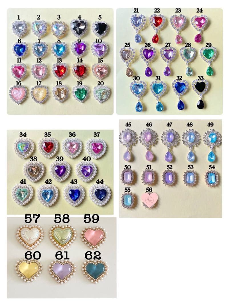 パピコ@購入の際プロフご確認ください様