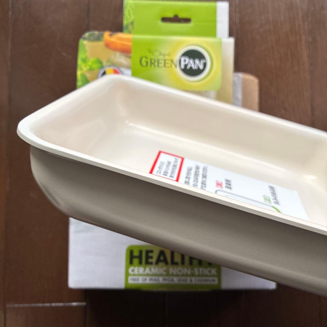 グリーンパン クリックシェフ フライパン26cm&エッグパン【新品・未使用】