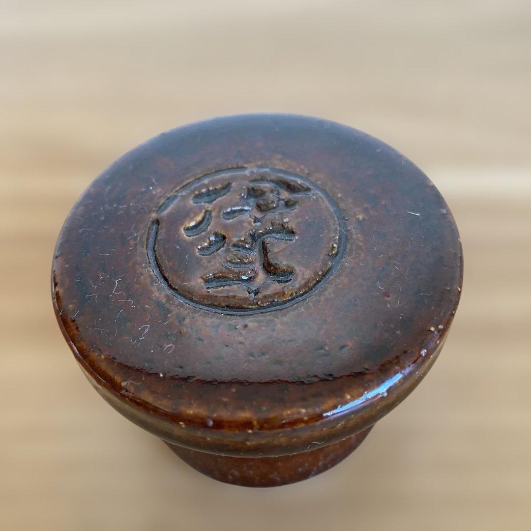 茶道具 蓋置　墨台　裏千家　大樋長左衛門作