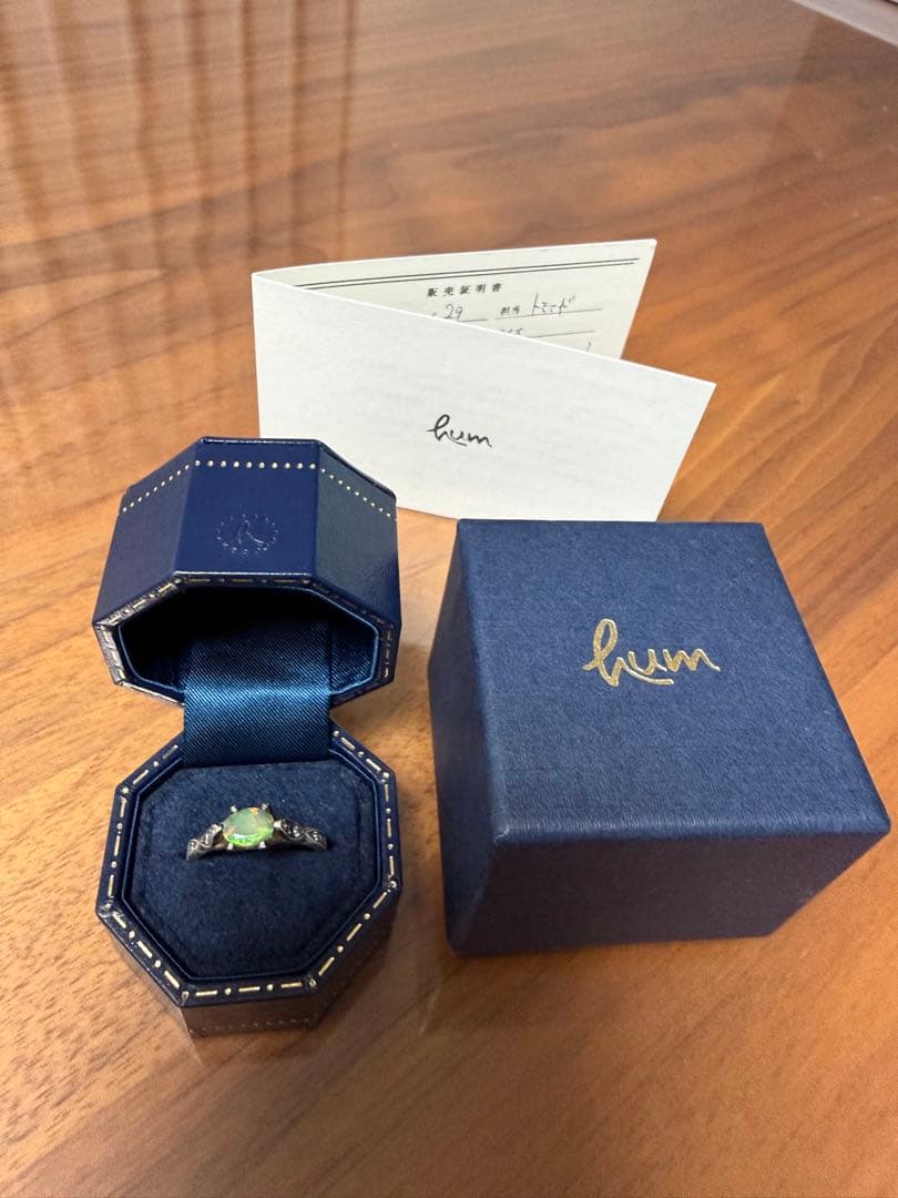 hum 半人前　シルバーリング　ダイヤ　オパール 12号　代官山蔦屋書店にて購入