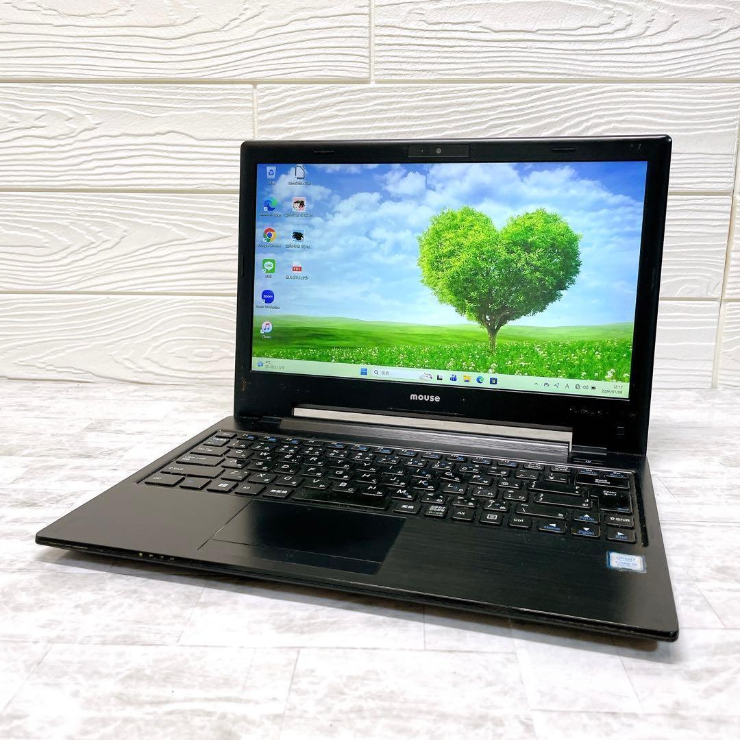 【お買い得】8世代i5✨メモリ16GB✨SSD512GB✨贅沢 ノートパソコン