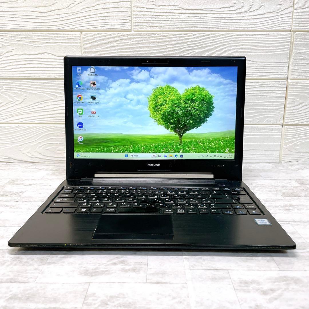 【お買い得】8世代i5✨メモリ16GB✨SSD512GB✨贅沢 ノートパソコン