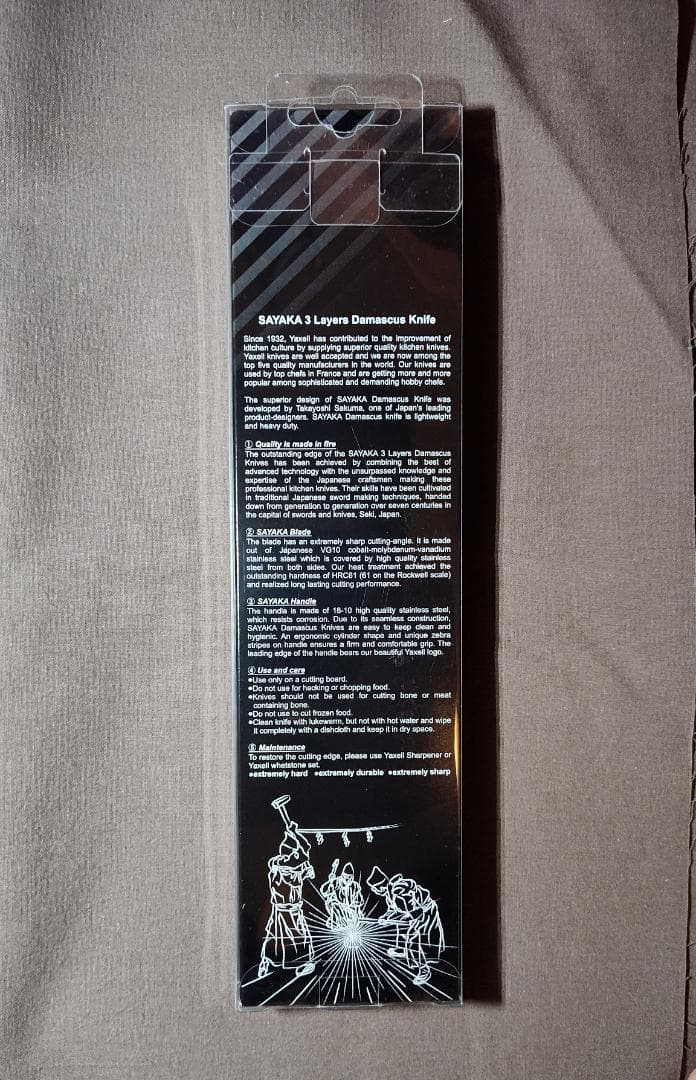 オールステンレス包丁 さやか（SAYAKA 3 Layers Damascus）