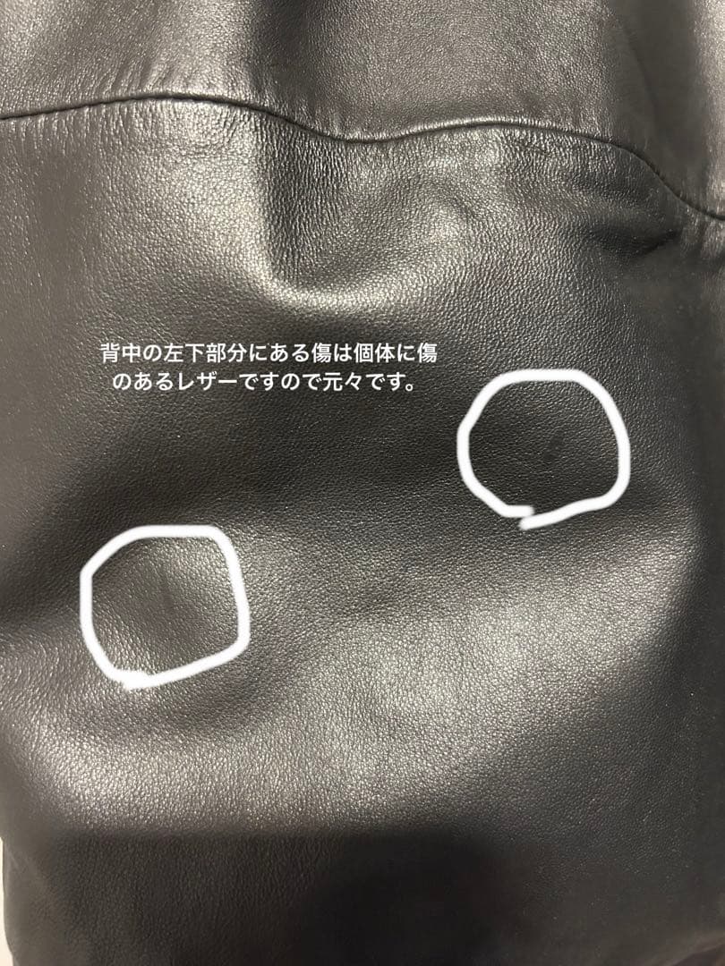 【美品】ラムレザー パフスリーブジャケット