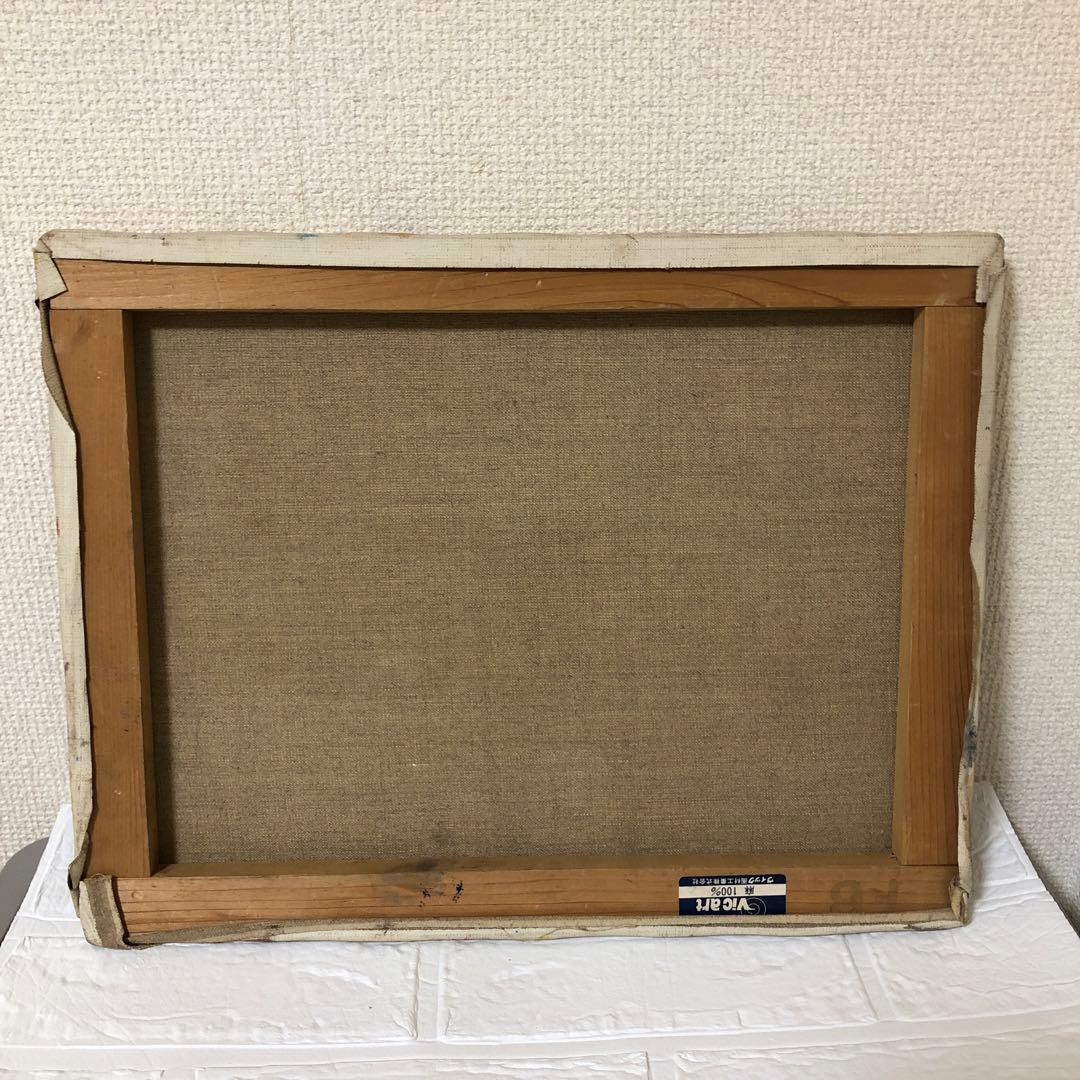 油絵　（抽象画）葡萄　ブドウ　ぶどう