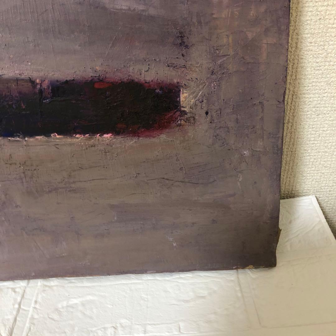 油絵　（抽象画）葡萄　ブドウ　ぶどう