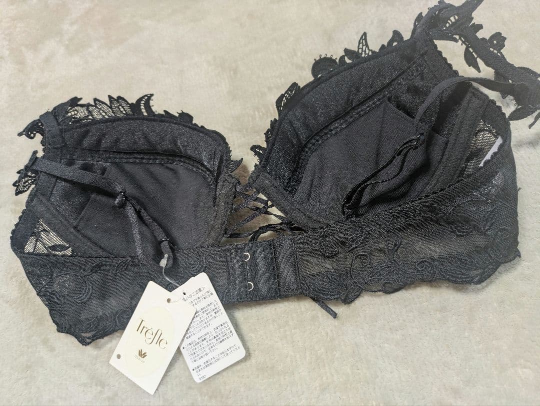 ワコール　トレフル　ブラジャーショーツセットD70