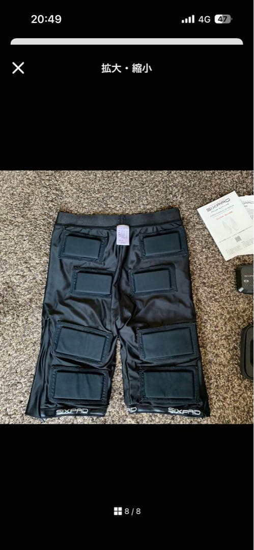 シックスパッド　EMS機能付きトレーニングパンツ Mサイズ