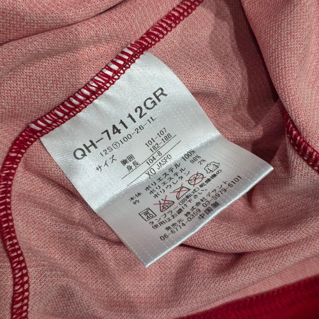 名古屋グランパス　11-12　ケネディ　ユニフォーム　XO　レッド　ルコック　鯱