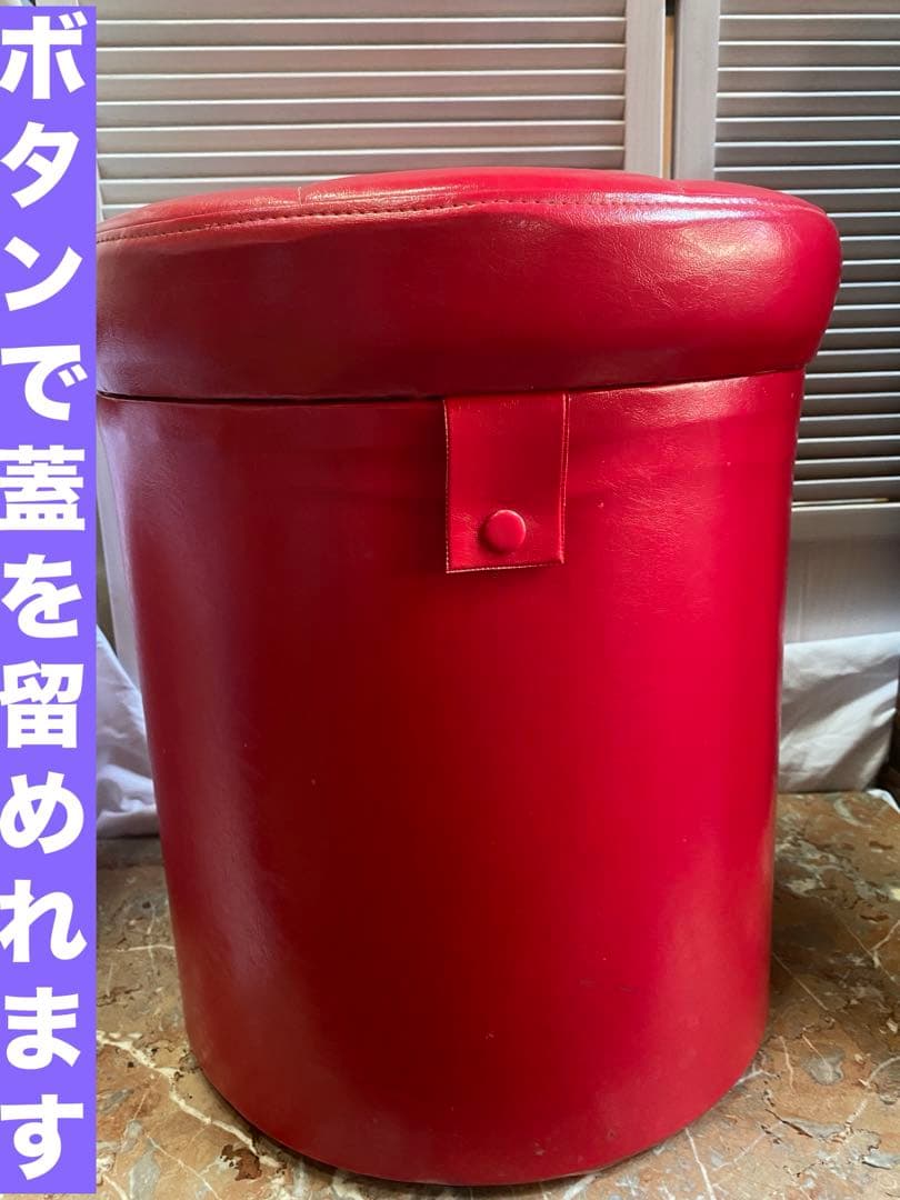 レッドＰＵレザー 収納スツール♦️小物整理に便利な仕切り付♦️送料込