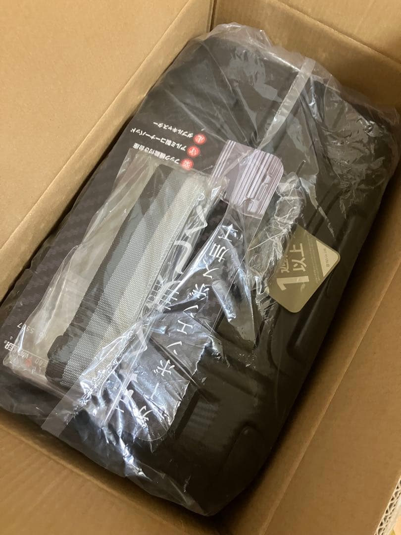 【特価】LEGEND WALKER Lサイズ キャリーケース B-5507-70