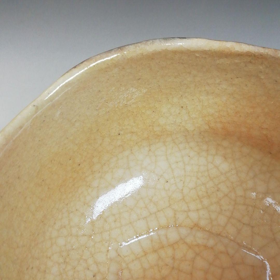 Ｗ２０６　茶碗　『白楽茶碗』『三代　小川長楽(裕起夫) 造』共箱　抹茶碗　茶道具