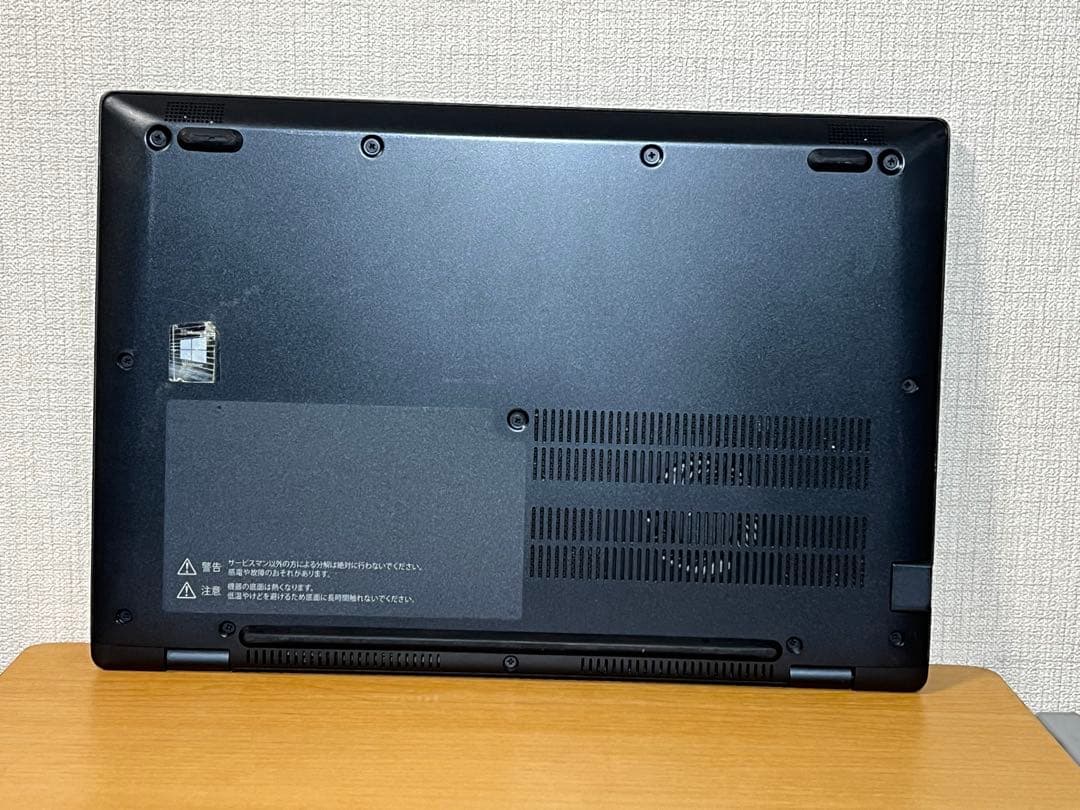 【中古美品】DYNABOOK G83/HS i5第11世代16GBメモリ