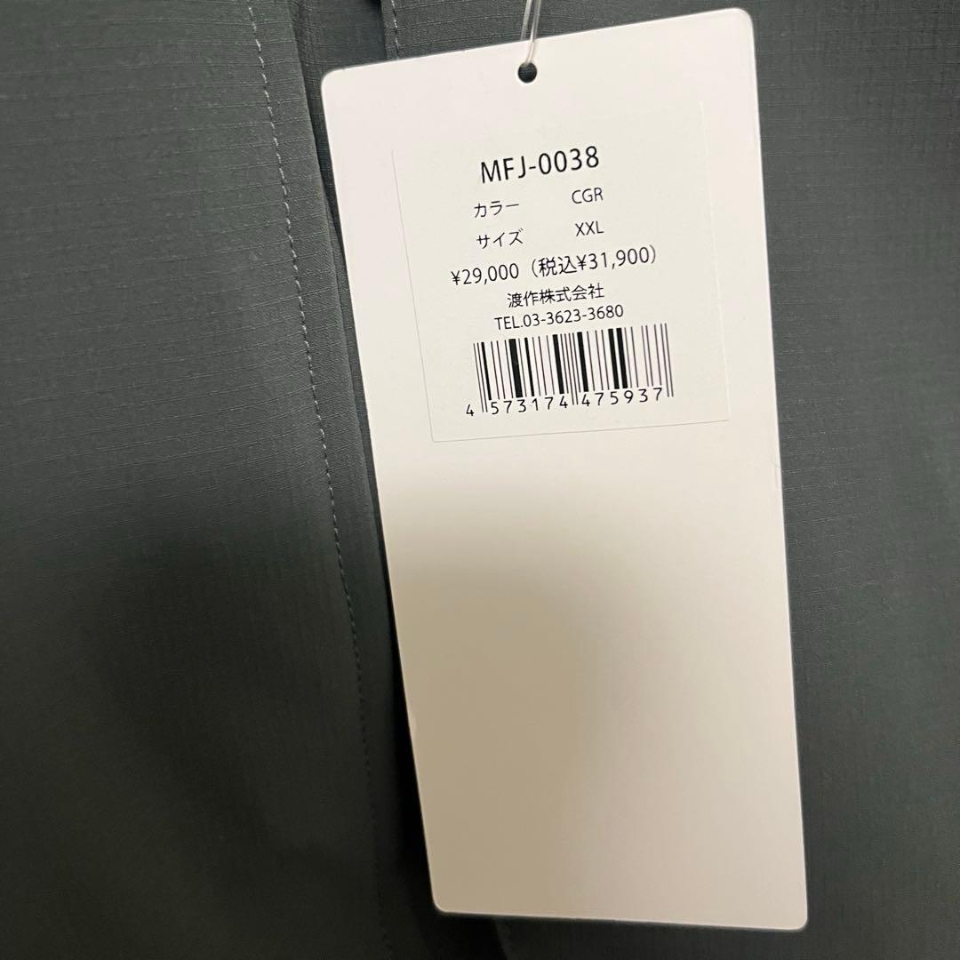 スノボ　ウェア　上下セット