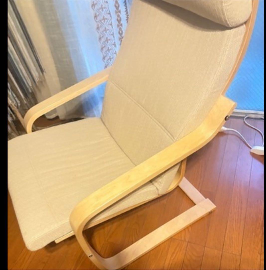 手渡しのみ　IKEA ポエング　ベージュ ロッキングチェア